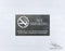 No Smoking Sign 19 - DXF Download